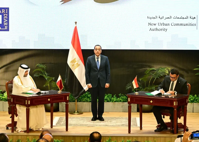 شراكة استثمارية مصرية قطرية لتنمية وتطوير منطقة ”علم الروم” بمطروح