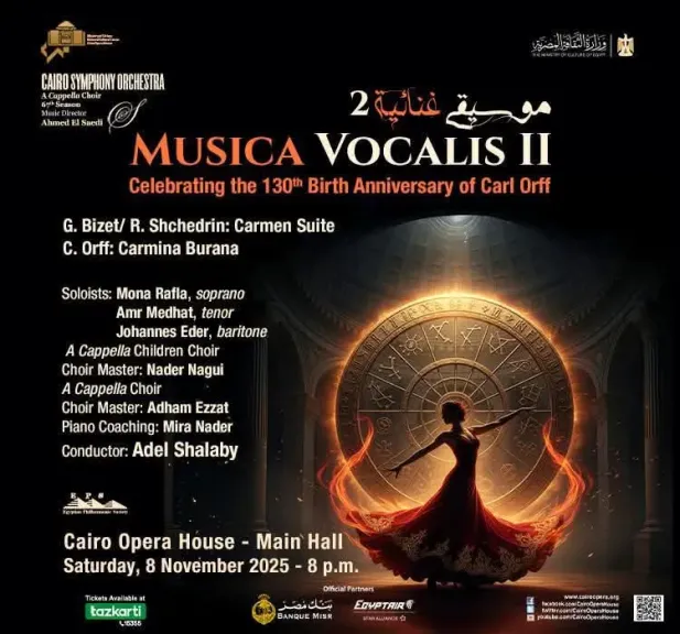 الموسيقى الغنائية للسيمفونى تحتفل بذكرى ١٣٠ عام على ميلاد  الألماني كارل اورف  بدار الأوبرا المصرية