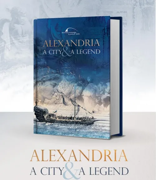 مكتبة الإسكندرية تشارك في معرض الكويت الدولي للكتاب بأحدث إصداراتها