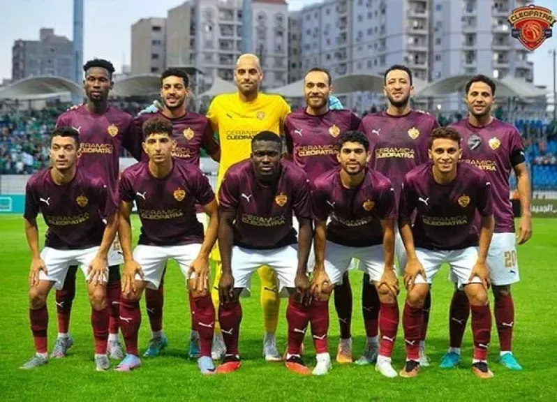 موعد مباراة الأهلى وغزل المحلة اليوم الثلاثاء فى الجولة الثالثة بكأس عاصمة مصر