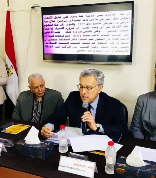 سفير البرازيل في القاهرة يتحدث: لبرنامج شؤون لاتينية عن COP30