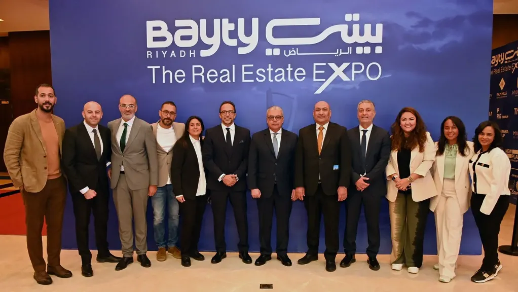 بحضور رسمي رفيع المستوى.. انطلاق فعاليات معرض بيتي للاستثمار العقاري المصري بالرياض