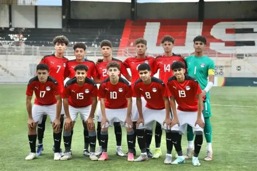 تشكيل منتخب مصر ضد فنزويلا بكأس العالم للناشئين