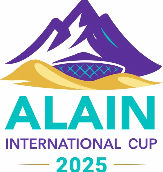 4 منتخبات مونديالية في كأس العين الدولية بمشاركة مصر