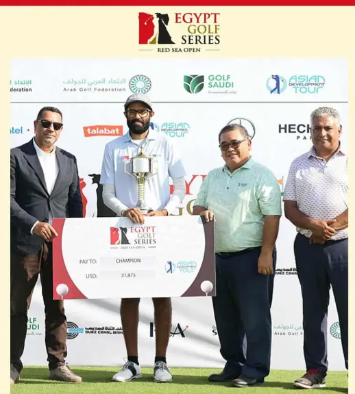 نجاح كبير للنسخة الأولى من سلسلة جولف مصر.. الهندي كوشهار بطل البحر الأحمر الدولية