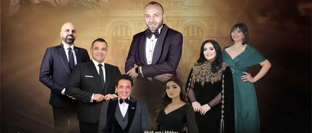 ”أوبرا الإسكندرية تحتفي بذكرى ليلى مراد بحفل موسيقي يحمل عبق الزمن الجميل”