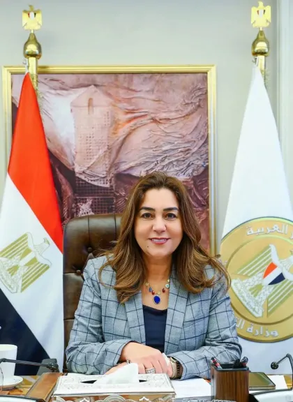 منال عوض: انطلاق البرنامج الثاني من مبادرة ”الحزم التدريبية لكوادر الإدارة الحكومية” بالعاصمة الجديدة