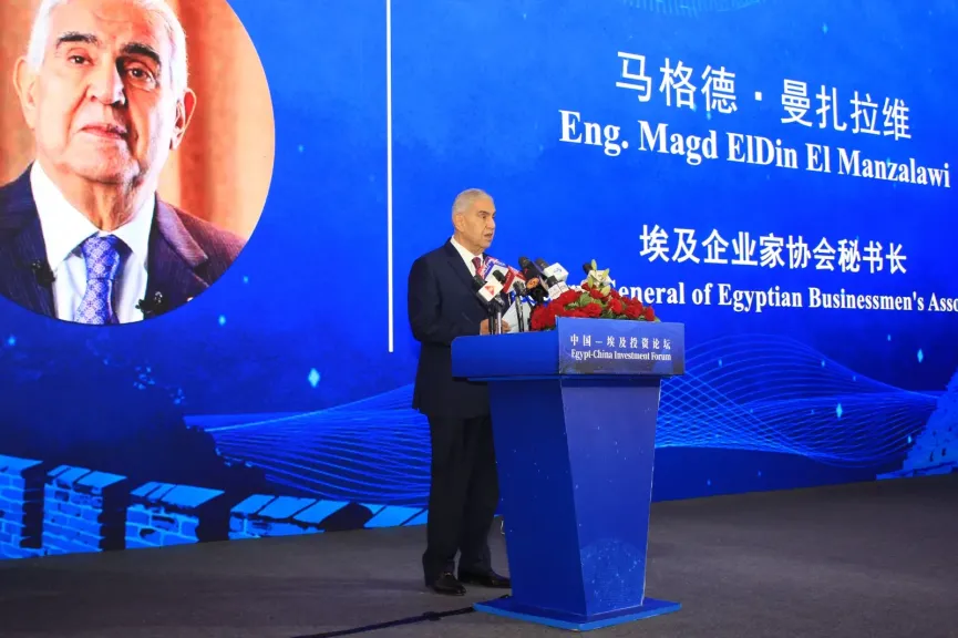 خلال منتدى الاستثمار المصري الصيني 2025..«رجال الأعمال» تدعو لإنشاء مراكز تكنولوجية بحثية مشتركة لنقل وتوطين التكنولوجيا والصناعات المتقدمة