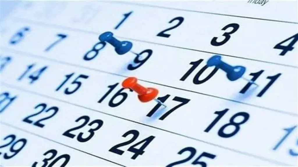 قانون العمل 2025 ينظم الإجازات المرضية ويكفل حماية حقوق العاملين