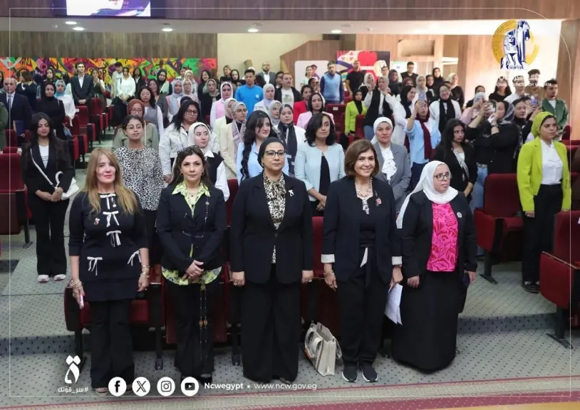 لجنة الإعلام بالمجلس القومي للمرأة تنظم فعاليات تكريم فريق رصد دراما رمضان ٢٠٢٥