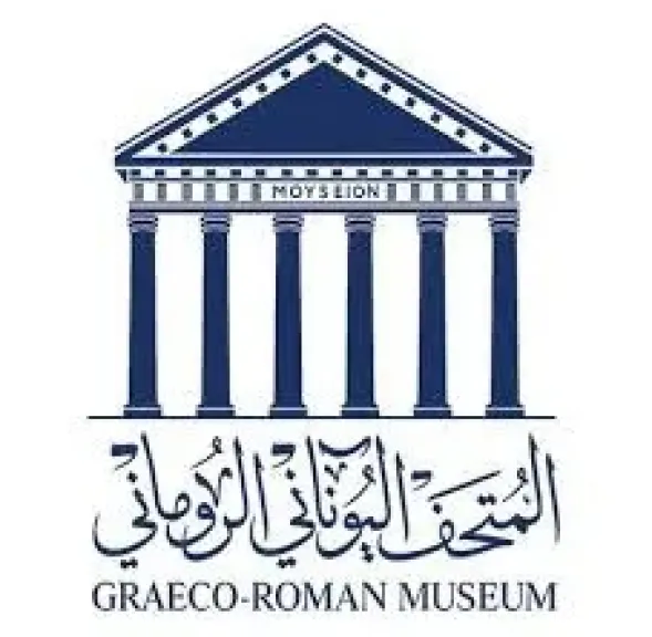 المتحف اليوناني الروماني يعرض تاريخ  “الإسكندرية القديمة” في أسبوع التراث السكندري