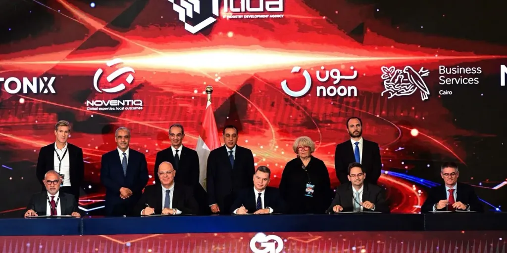 «نوفينتيك »: نؤكد التزام الشركة بدعم مكانة المنطقة كمركز محوري للتكنولوجيا خلال  Global Offshoring Summit