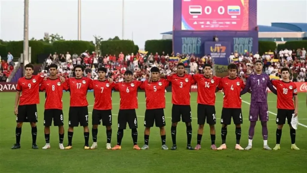 قناة مجانية تنقل مباراة مصر وإنجلترا في كأس العالم للناشئين