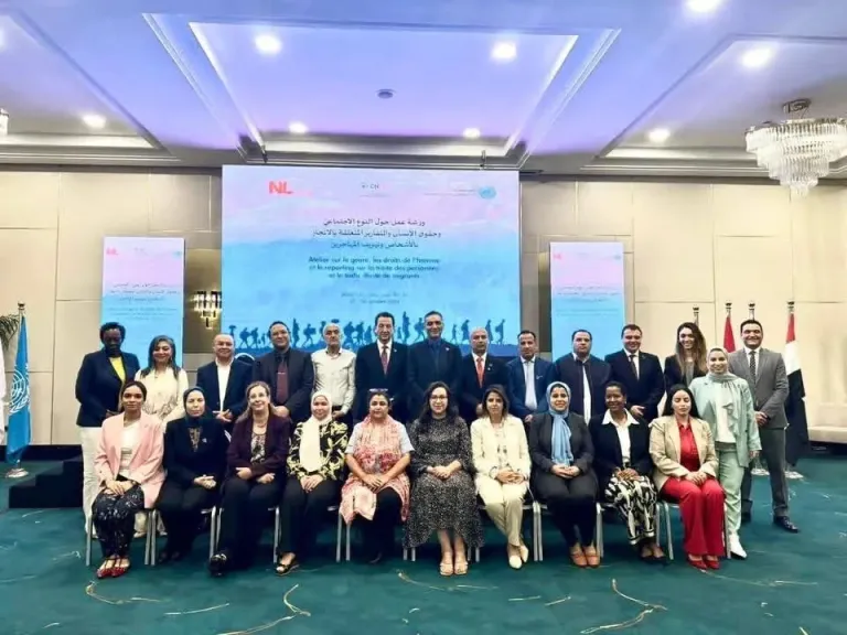 القومي للمرأة يشارك في ورشة أممية بالدار البيضاء لمواجهة الهجرة غير الشرعية