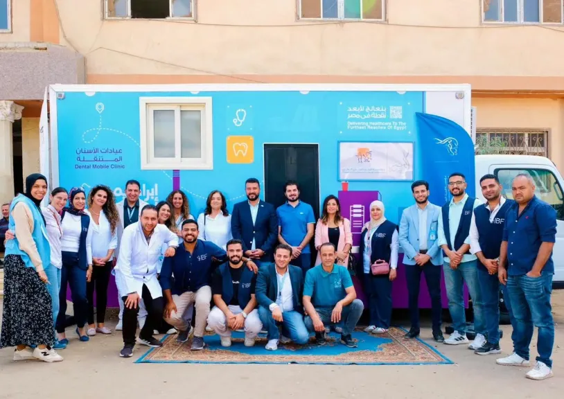 مؤسستا البنك «التجاري الدولي» و «إبراهيم بدران» يحتفلان بافتتاح عيادة الأسنان المتنقلة ضمن مشروع «أطفالنا مستقبلنا»