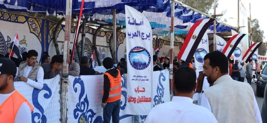 الآلاف تتوافد مع اقتراب غلق صناديق الاقتراع  من انتخابات مجلس النواب 2025  كتبت:هالة ياقوت   مع اقتراب غلق صناديق الاقتراع  في اليوم الثاني والأخير من انتخابات مجلس النواب 2025، بدا توافد كثيف من  المواطنون  أمام اللجان للإدلاء بأصواتهم والتعبير عن ا