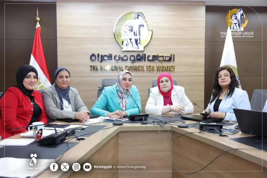 القومي للمرأة يصدر تقريره لليوم الثاني لغرفة العمليات المركزية لمتابعة انتخابات مجلس النواب 2025
