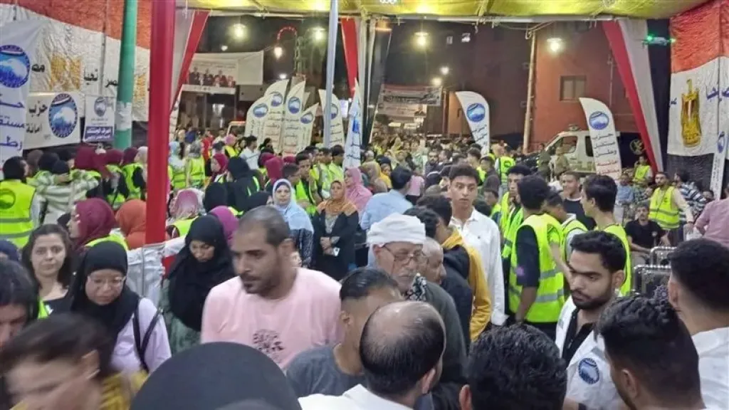 ”حزب المؤتمر” يوجّه بدعم مرشحي الحزب خلال انتخابات النواب