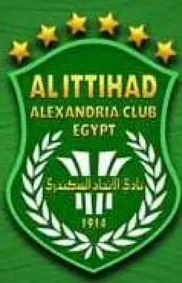 مجلس إدارة الاتحاد السكندري يعتمد القائمة النهائية للمرشحين في الانتخابات القادمة