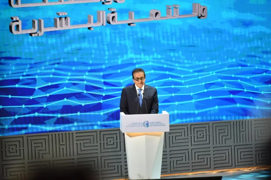 عبدالغفار: الصحة ليست مجرد تكلفة.. بل استثمار حقيقي مستقبل أكثر ازدهاراً وعدالة