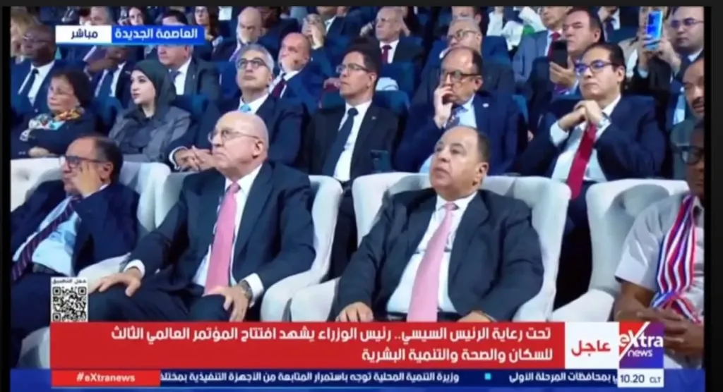 رئيس جامعة بنها يشارك فى النسخة الثالثة من المؤتمر العالمي للسكان والصحة والتنمية البشرية PHDC’25