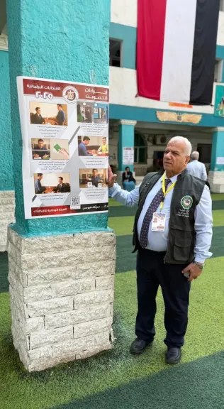 مشيدة بالتنظيم الجيد : بعثة الجامعة العربية تختتم متابعتها للمرحلة الأولى من انتخابات مجلس النواب المصري