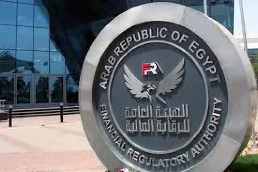 الرقابة المالية توافق على إنشاء أول منصة رقمية للاستثمار في وثائق الصناديق العقارية