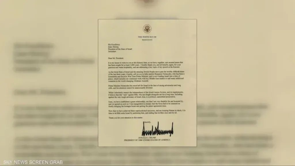 بعد رسالة من ترامب.. هرتسوغ يفكر بعفو استثنائي يغيّر مصير نتنياهو