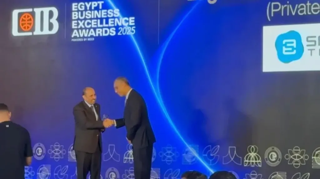 البنك التجاري الدولي يكرم سيسكو ترانس للوجيستيات المتطورة