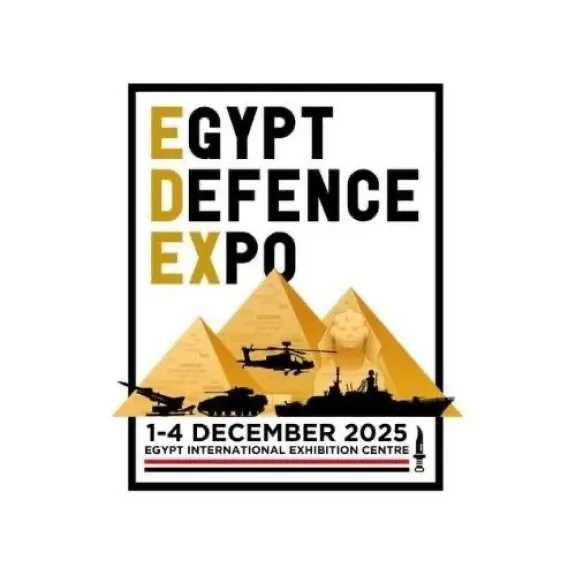 إيديكس 2025.. القوات المسلحة تكشف تفاصيل وموعد النسخة الرابعة لأهم معرض للسلاح في الشرق الأوسط وأفريقيا