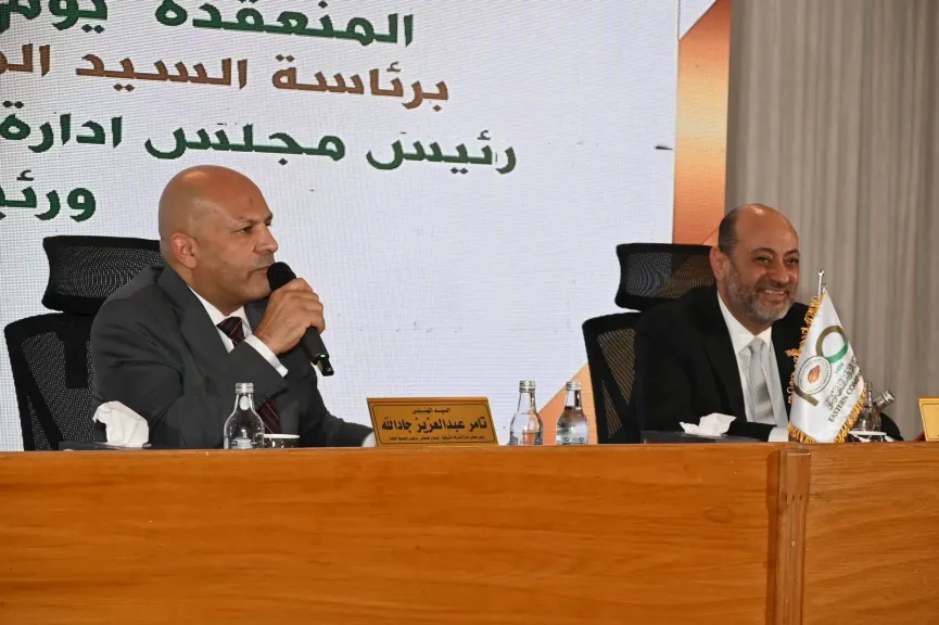 الشرقية – إيسترن كومباني تعتمد نتائج أعمال العام المالي 2024/2025 و تعتمد تشكيل مجلس الإدارة لدورة جديدة