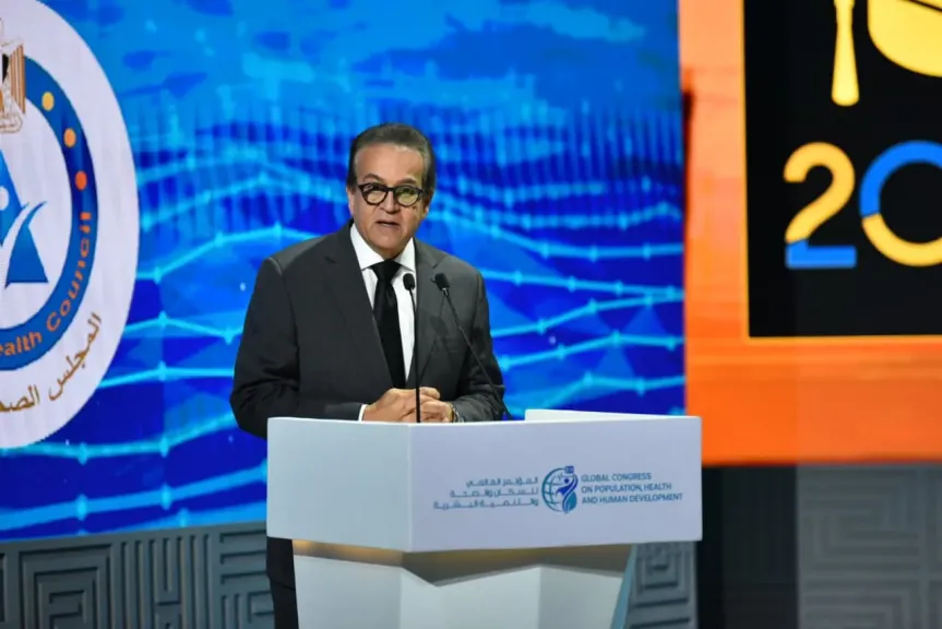 تكريم أوائل خريجي دفعة 2024 لشهادة البورد المصري