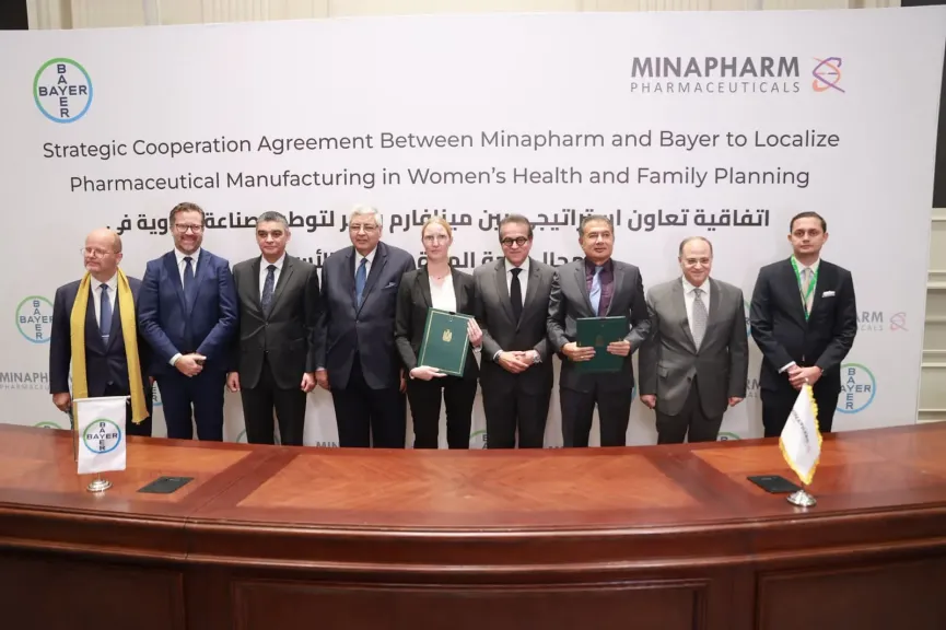توقيع اتفاقية تعاون استراتيجي بين «مينا فارم» و«باير» الألمانية لتوطين صناعة الأدوية