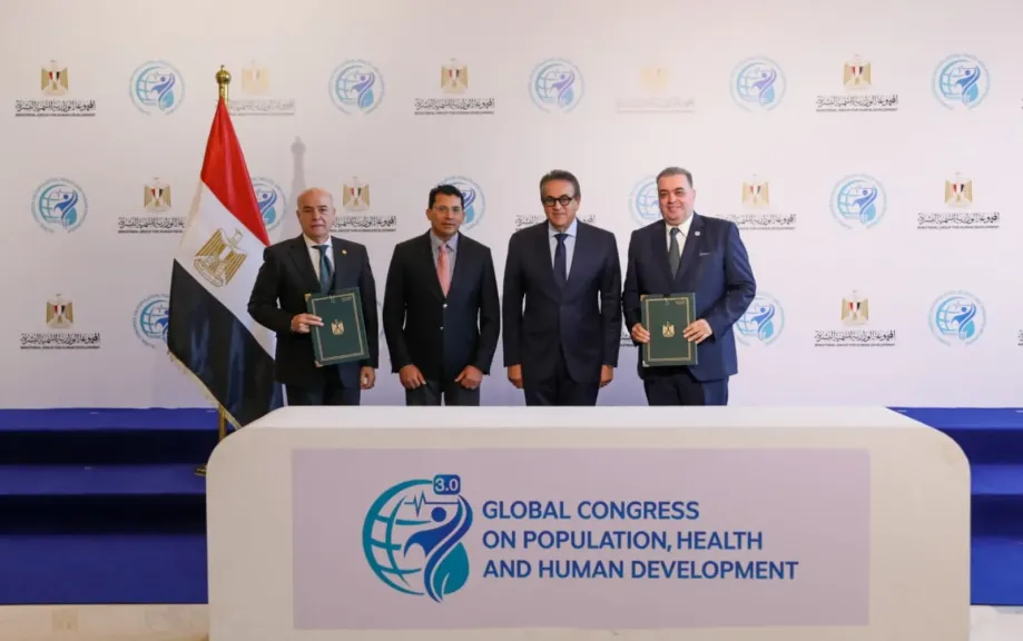 توقيع مذكرة تفاهم بين «الصحة» و«الشباب والرياضة» لحماية الرياضيين