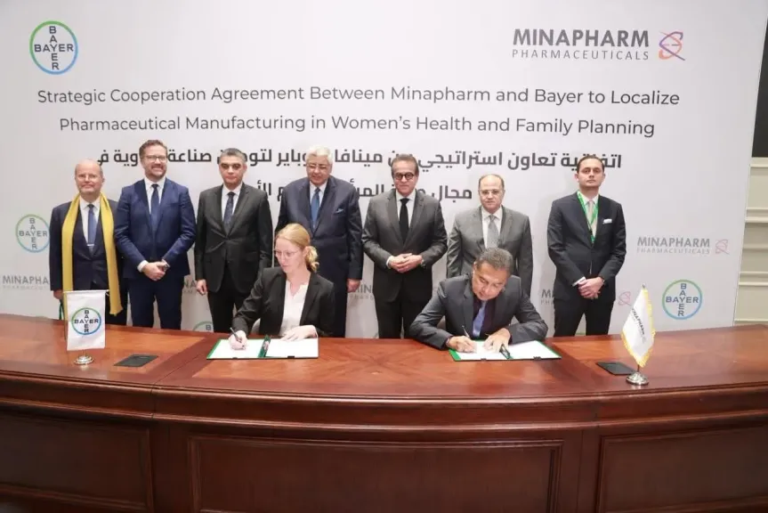 «مينا فارم» تتعاون مع «باير» الألمانية في توطين صناعة أدوية الصحة الانجابية