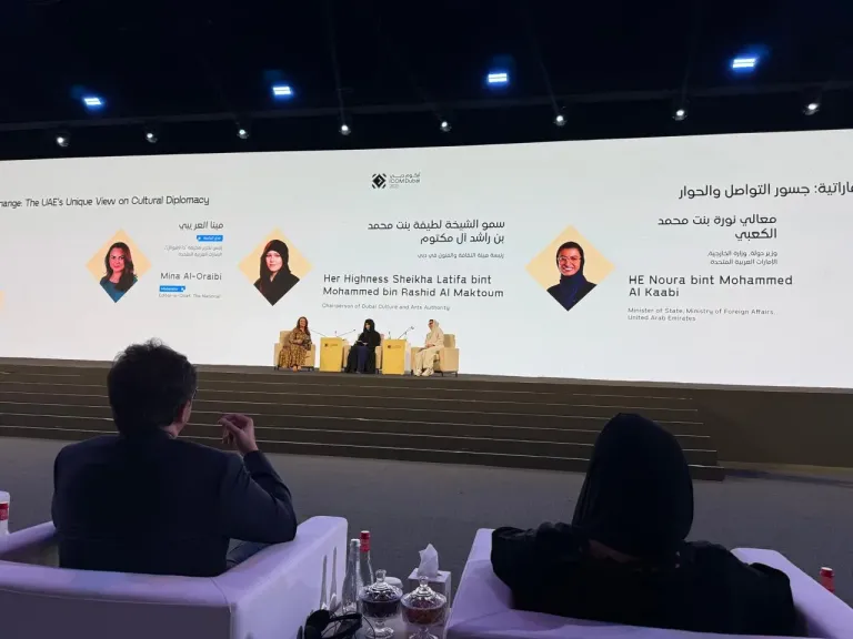 الدكتور أحمد فؤاد هنو وزير الثقافة مع الشيخة لطيفة بنت محمد بن راشد آل مكتوم