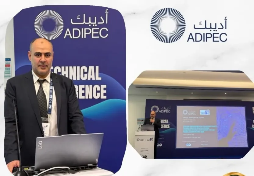 إنجاز مصري يلفت أنظار أديبك 2025: بحث متقدم يفتح آفاقًا جديدة لإنتاج الغاز في دلتا النيل