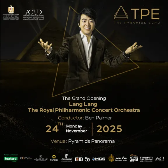 حفل الموسيقار لانج لانج بسفح الأهرامات