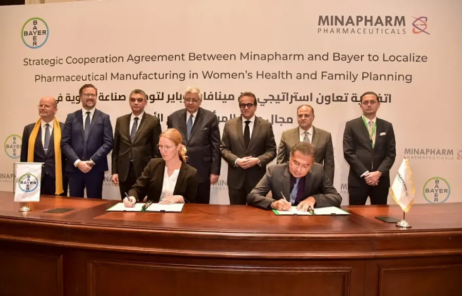 هيئة الدواء تشهد توقيع اتفاق تعاون بين ”مينا فارم” و”باير” لتوطين صناعة الدواء وتعزيز الاستثمارات الدوائية