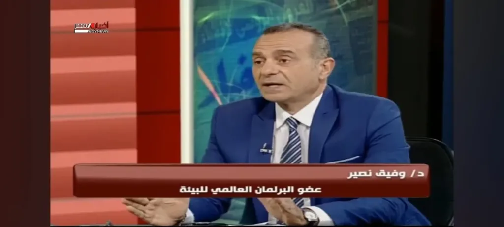 وفيق نصير عضو البرلمان العالمي للبيئة يكشف لـ«النهار» أخطر التحديات المناخية خلال السنوات المقبلة