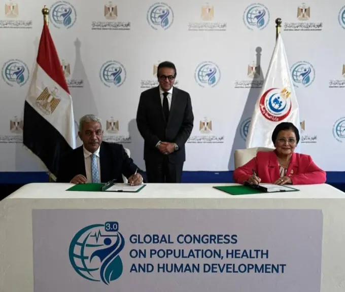 بروتوكول تعاون بين جامعة الأزهر وزارة الصحة لتعزيز الرعاية الصحية