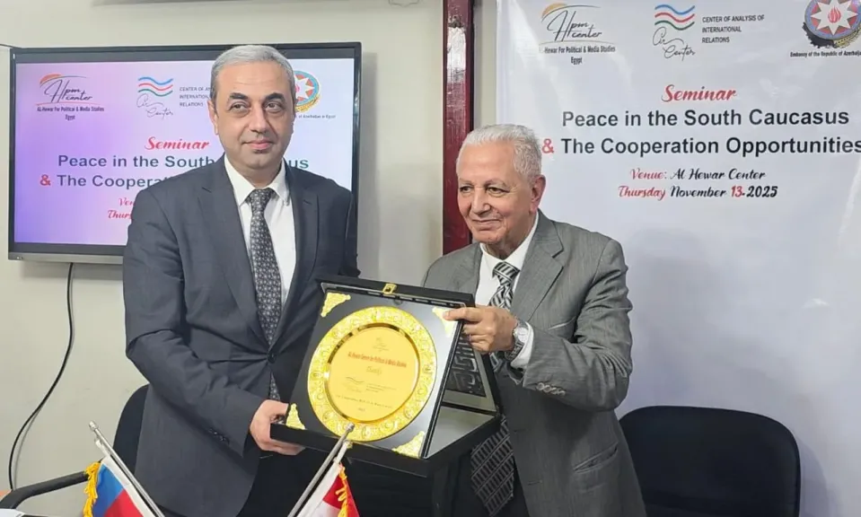 الحوار يوقع مذكرة تفاهم مع مركز تحليل العلاقات الدولية بأذربيجان