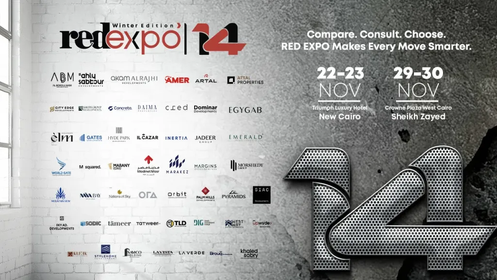 بمشاركه 48 شركه من كبري شركات التطوير العقاري بالسوق المصري .. إنطلاق معرض  14  RED EXPO الأحد القادم  22 نوفمبر