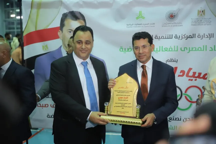 بمشاركة 1000 صحفي وأسرهم.. وزير الرياضة يشهد فعاليات النسخة الثانية من أولمبياد الصحفيين بمركز التنمية الشبابية بالجزيرة