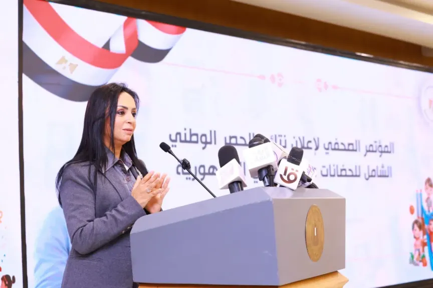 التضامن: تشجيع الآباء والأمهات على إلحاق أطفالهم بالحضانات لضمان بيئة آمنة وتعليمية متكاملة