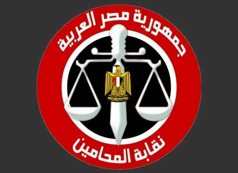 نقابة المحامين تحسم الجدل: لا موعد لتسليم الملفات حتى الآن.. والإعلان رسميًا قريبًا