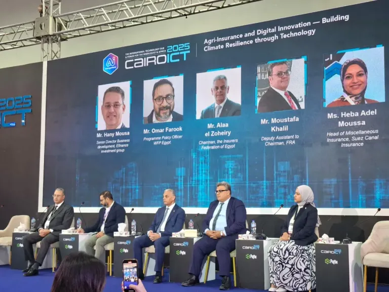 خبراء التأمين خلال معرض Cairo ICT: الرقمنة والبيانات الدقيقة ركيزة إنقاذ التأمين الزراعي في مواجهة تغيّر المناخ
