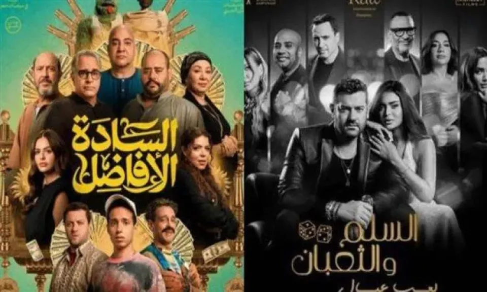 إيرادات السينما أمس..  «السلم والثعبان 2» في المقدمة و «السادة الأفاضل» يلاحقه بقوة