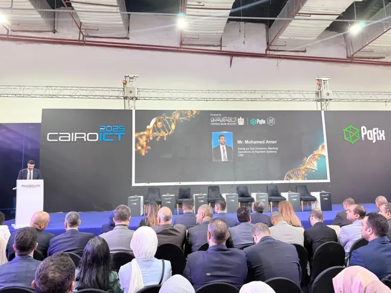 نص كلمة محافظ البنك المركزي المصري خلال فعاليات معرض ومؤتمر PAFIX