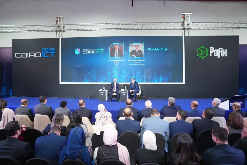 الرقابة المالية تطلق أول منصة دفع موحدة للقطاع غير المصرفي